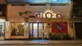 ホーチミン 102 KTV · 写真 3/6