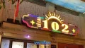 ホーチミン 102 KTV · 写真 4/6
