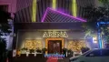 胡志明 Arena KTV · 照片 2/6
