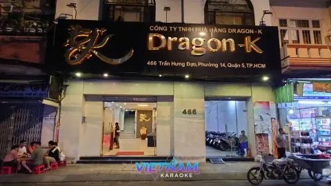 ホーチミン ドラゴンK KTV · 写真 2/6