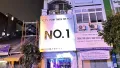 ホーチミン No.1 KTV · 写真 2/6