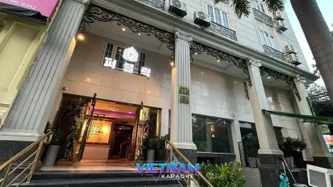 호치민 퍼블릭 가라오케 건물 외관